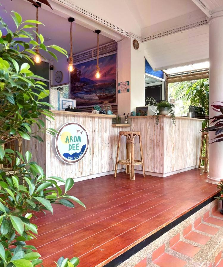 Aromdee At Naithon Beach Екстериор снимка