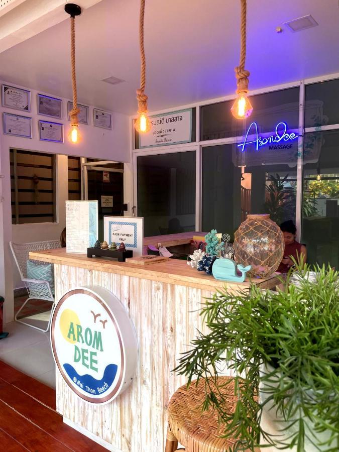 Aromdee At Naithon Beach Екстериор снимка