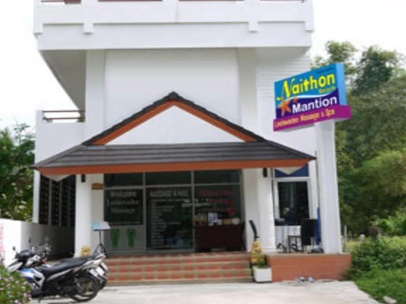 Aromdee At Naithon Beach Екстериор снимка